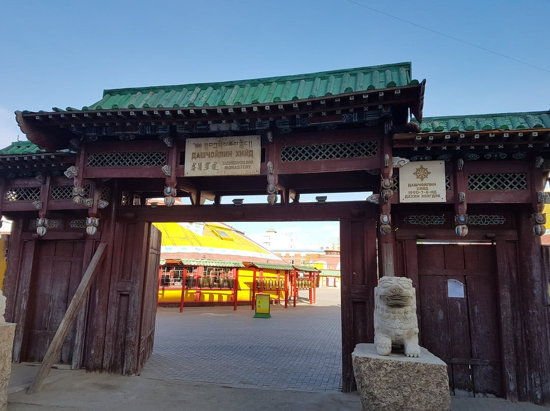 Dashchoilin Monastery introduces cultural experiences